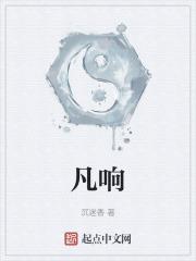 凡响视频速取宝如何用