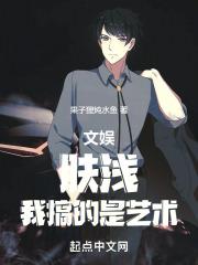 我是肤浅的人吗 回复