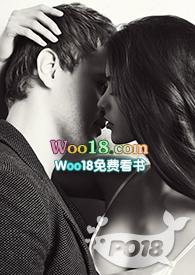 恋人是人外云雁尾完整版