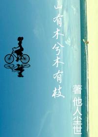 心悦君兮君什么意思