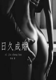 欲暖校园h副cp文案