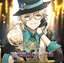 星穹铁道的观影直播间在线