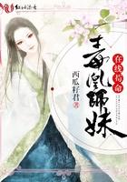 毒女成凰全文免费阅读