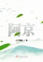阿京云信息科技有限公司