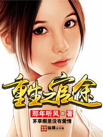 爱是恒久的忍耐又有恩慈原文