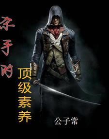 我只想做我想做的事