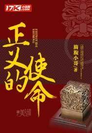 厉元朗微微一愣