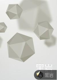 青冥出自哪篇古文