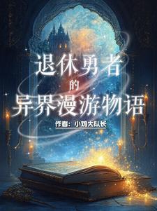 不正经的是她们什么意思