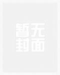 箱子里的战锤40k免费