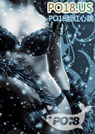 向光而死(强强 1vs1)