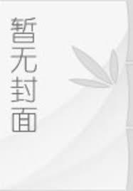 不想化龙的可汗,都不是好皇帝