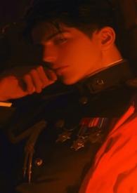 军校生的玩物(暗黑)