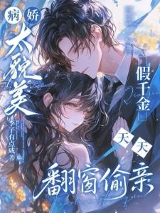 姜虞沈辑